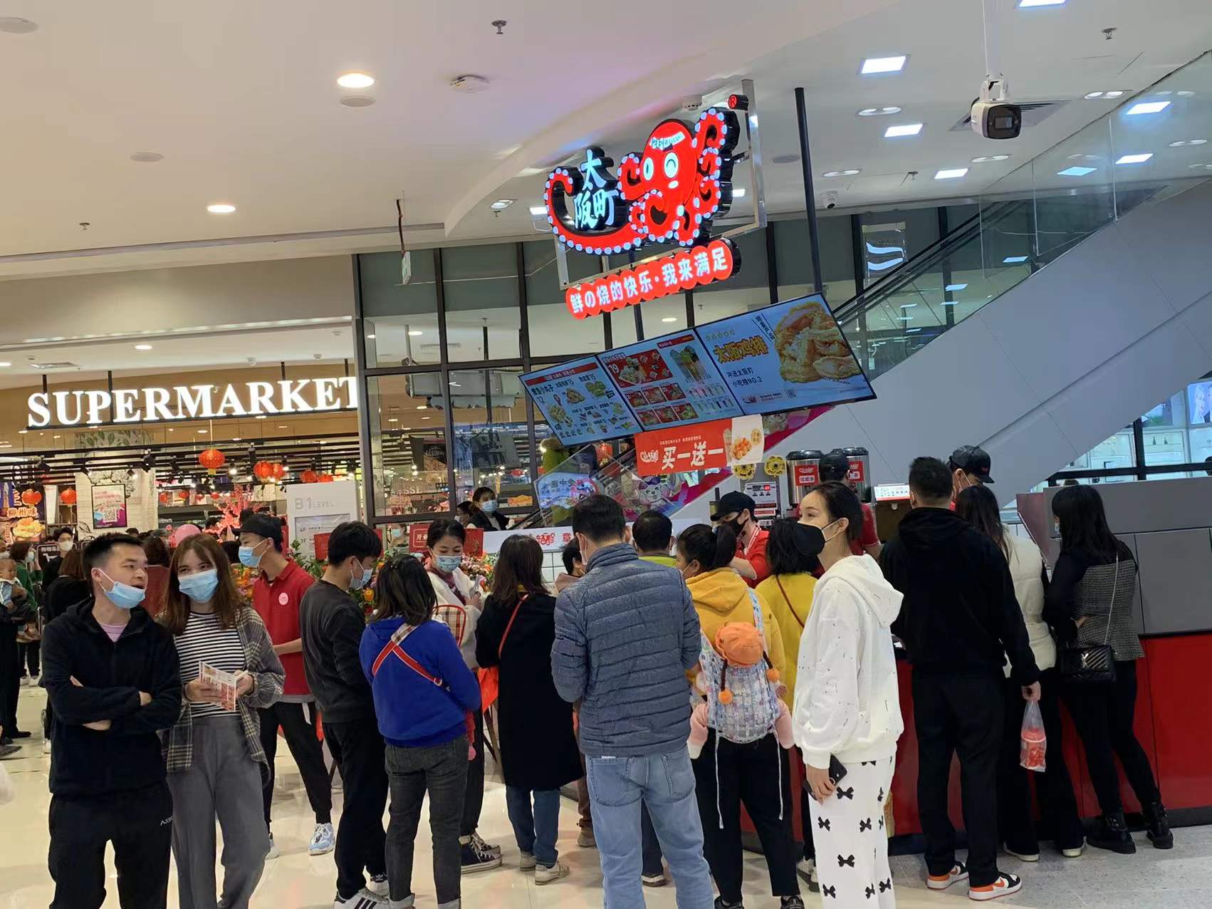 中山華發(fā)廣場(chǎng)店